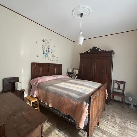펜션 Casa Gilot *